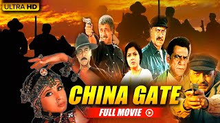 बॉलीवुड की सुपरहिट एक्शन मूवी China Gate  Urmila Matondkar Om Puri Amrish Puri Naseeruddin Shah [upl. by Frank]