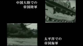 昭和16年の鉄道省時刻表（九州版） [upl. by Noyek]