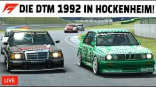 RaceRoom Racing Experience  DTM´92  Hockenheim Ring  Full Qualifying amp Race [upl. by Nolyk617]