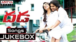 Dhada దడ Telugu Movie Full Songs Jukebox  Naga Chaitanya Kajal Aggarwal [upl. by Youngman]