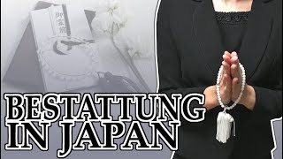 Ablauf einer Trauerfeier in Japan ENG Sub [upl. by Attehcnoc]