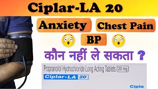 ciplar la 20 tablet in hindi  propranolol hydrochloride long acting tablet 20 mg [upl. by Chung]