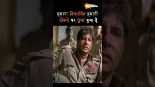 Khakee actionkebaap ajaydevgan akshaykumar action actionscene actionmovies ytshorts shorts [upl. by Atinat]