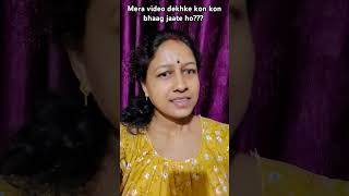 Kin kon esa karta hai batao 🤣😂funny comedy likeandsubscribe trendingshorts viralshort [upl. by Beekman]