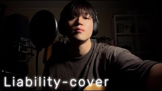 입대 전 마지막 Liability  Lorde [upl. by Angelle78]