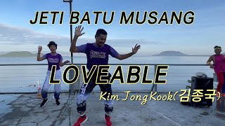 Loveable사랑스러워  Kim Jong Kook김종국 Loveable사랑스러워 TIKTOK TREND  DANCE FITNESS [upl. by Hudgens]