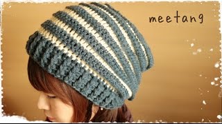 【かぎ針編み】 ゆったりニット帽の編み方 How to crochet a Beanie [upl. by Genevra669]