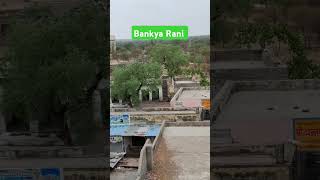 bankya Rani mandir [upl. by Arrais]