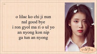 IU 아이유  LILAC 라일락 Easy Lyrics [upl. by Karlie]