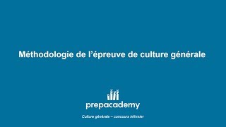 Méthodologie de lépreuve de culture générale [upl. by Annasiul]