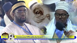 Cérémonie Officielle du Magal de Touba  Ismaila Ndiaye Démasquer et Dézinguer par Imam Fadel Ndiaye [upl. by Ihteerp822]