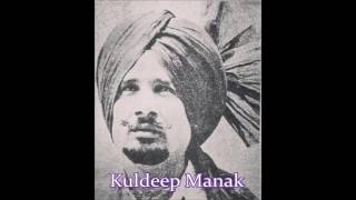 Mitran Nu Dhokha Deniye  Kuldeep Manak [upl. by Halsy]