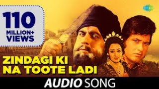 Zindagi Ki Na Toote Ladi  Full Song  Nitin Mukesh  Lata Mangeshkar  Kranti 1981 [upl. by Stouffer986]