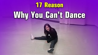 17 Mistake Beginner Make While Dancing [upl. by Cosette]