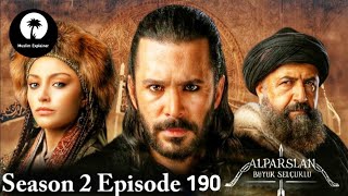 Jaan Nisar Ep 55  Digitally Presented by Happilac Paints  20th Sep 2024  Review [upl. by Salohcin865]