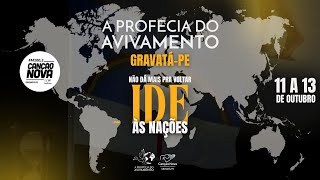 Avivamento Gravatá 2024 quotO Juízo de Deus compõe o Reino de Deus” Evandro Nunes [upl. by Eiramoj779]