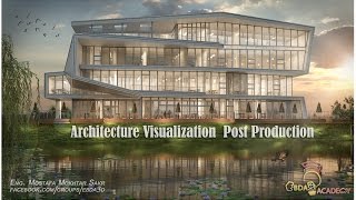 Photoshop Post Production architecture introduction [upl. by Gardia171]