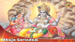 Bhaja Govindam Bhaja Govindam  Devotional Song  Telugu FilmNagar [upl. by Iey]