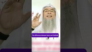 Who are the Wahabis assimalhakeem assim assim al hakeem [upl. by Trinette]