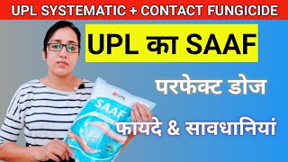 How to use Saaf Fungicide  carbendazim 12 mancozeb 63 wp dose  Saaf fungicide uses in hindi [upl. by Morocco]