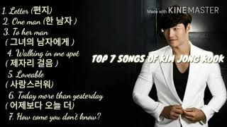 TOP 7 SONGS OF KIM JONG KOOK [upl. by Nnylimaj399]