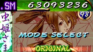 Mushihimesama  Original Mode  1 Life Clear  63093236 [upl. by Arianne]