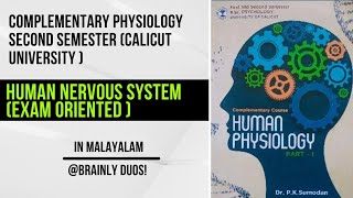 Calicut university second semester complementary physiologyNervous system in malayalamBrainlyduos [upl. by Adelbert]