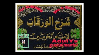 21 MATAN WARAQAT  Syarah Waraqat  IJMAK DAN KEHUJJAHANNYA شرح الورقات للشيخ المحلي [upl. by Pelaga128]