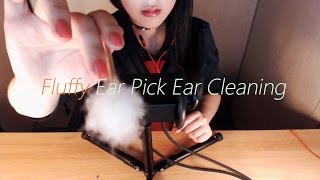 ASMR Realistic Fluffy Ear Pick Ear Cleaning 1 H [upl. by Rimidalg]