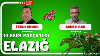 ELAZIĞ  Canlı Yayın  Bariyer Dibi  14 Ekim 2024 Pazartesi atyarisi [upl. by Ohara]