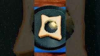 Easy Egg in a Hole Recipe  5Minute Breakfast Delight shorts [upl. by Enimrej]