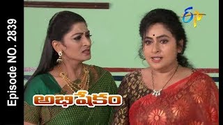 Abhishekam  21st February 2018 Full Episode No 2839  ETV Telugu [upl. by Merrick745]