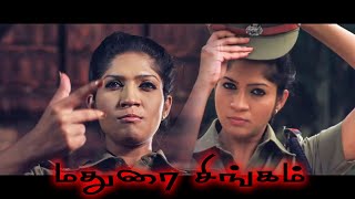 Madurai Singam  Tamil Super Hit  Tamil Dubbed Action Full Movie  Ity Acharya  Maqbool Salman [upl. by Tymon]