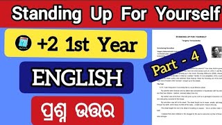 standing up for yourself question answer unit 4  2 1st year english chapter 1 question answer [upl. by Adnalro]