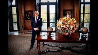 Kersttoespraak Koning WillemAlexander op 25 december 2021 [upl. by Lasley]