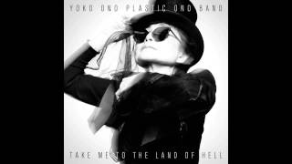 Yoko Ono Plastic Ono Band  Cheshire Cat Cry [upl. by Loni598]