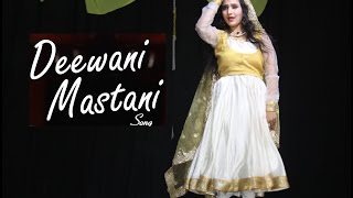 Deewani Mastani Dance performance [upl. by Asa]