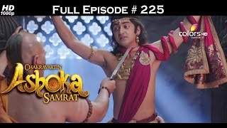 Chakravartin Ashoka Samrat  8th December 2015  चक्रवतीन अशोक सम्राट  Full EpisodeHD [upl. by Honan289]