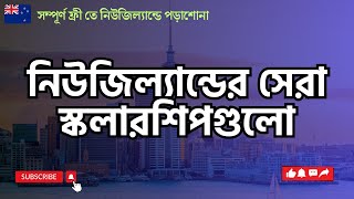 জাতিসংঘে কেন আয়নাঘর প্রসঙ্গ বাইডেনের সাথে কী সম্পর্ক ইউনূসের যা বললেন প্রেস সচিব  UN Meeting [upl. by Nogas114]