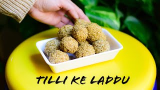 Tilli Ke Laddu Recipe [upl. by Westley148]