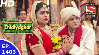 Chidiya Ghar  चिड़िया घर  Ep 1403  18th Apr 2017 [upl. by Yorgos]