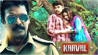 Kaaval Tamil Full Movie  Samuthirakani  Vimal  M S Bhaskar  Tamil Action Movies  Nagendran R [upl. by Asilegna]