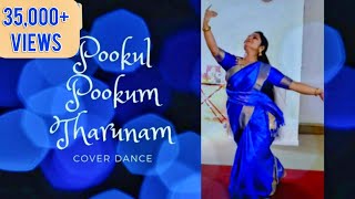 Pookal Pookum  8D Song  Madrasapattinam  K S Harisankar [upl. by Oag113]