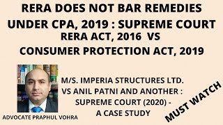 RERA OR Consumer Forum  Where to file complaint against Developer [upl. by Crockett816]