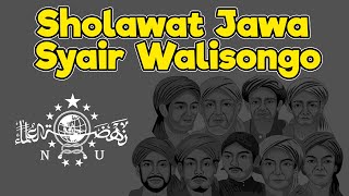 Sholawat Jawa dan Syair Walisongo Tempo Dulu [upl. by Yajeet754]