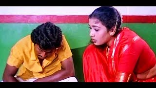 Shenbagame Shenbagame Video Songs  Tamil Songs  Enga Ooru Pattukaran  Ilaiyaraaja Tamil Hit Songs [upl. by Ramoh192]