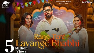 Rang Tere Lavange Bhabhi  Payal Malik I Kritika Malik  Armaan Malik  Holi Special Song [upl. by Amlev]