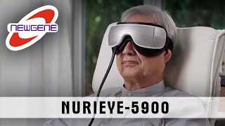 Массажёр для глаз NURIEYE 5900 от Newgene Life [upl. by Drews]