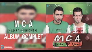 Hamza amp Hichem  Mouloudia  Hnaya Ouled El KhadraYa El Bahri  Djamhour Chnaoua Album Complet © [upl. by Zared]