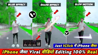 vita app se video kaise banaye slow motion  vita app editing  vita app se video kaise banaye [upl. by Amann]